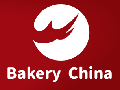 2024第26届中国国际焙烤展览会（bakery china）